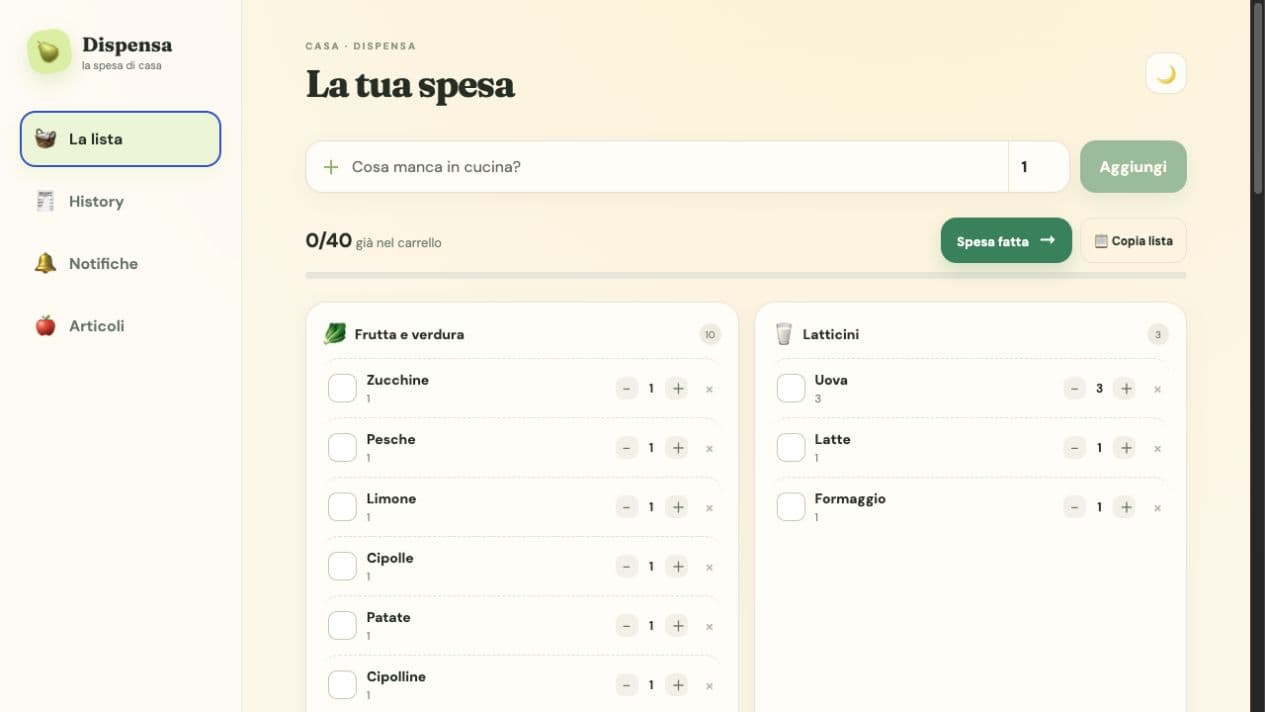 Dispensa interface